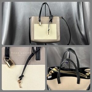 Marc Jacobs Mini Grind Lock Key Tote Bag Beige Leather Top Handle Crossbody Fall
